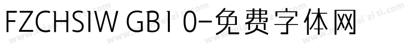 FZCHSIW GB1 0字体转换